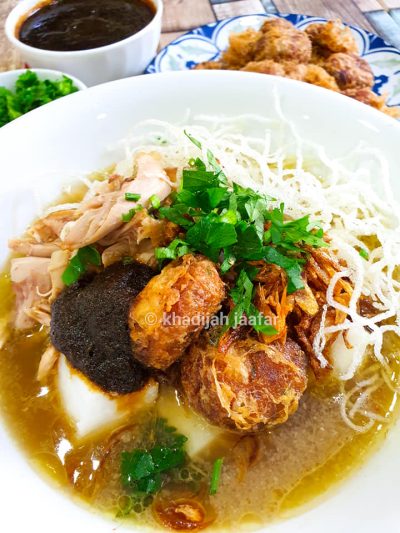 cara buat soto ayam